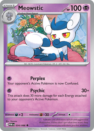 Meowstic - Perfect Order 34