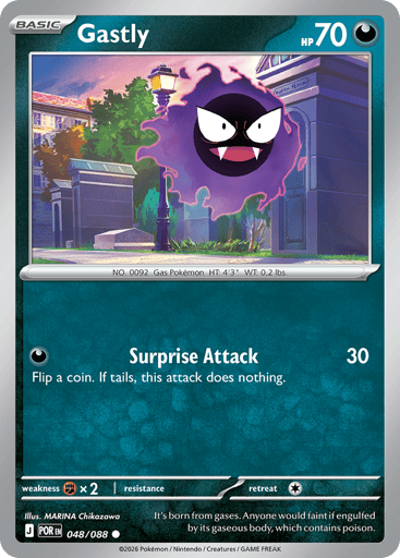 Gastly - Perfect Order 48