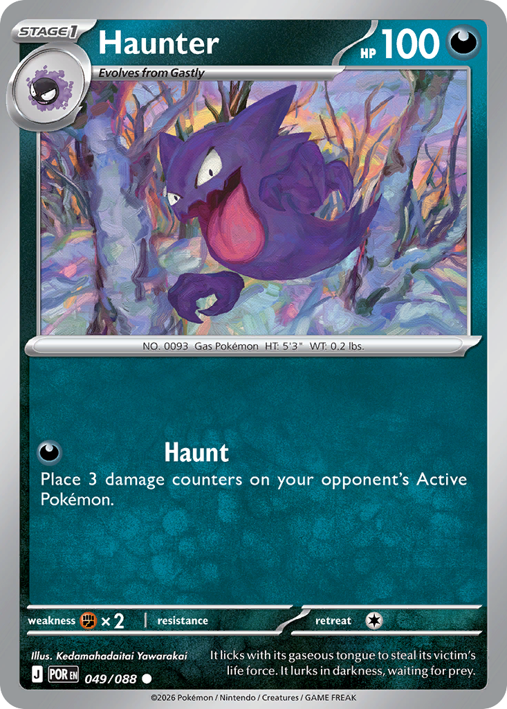 Haunter – Perfect Order 049/088 Pokémon card