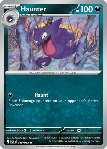 Haunter - Perfect Order 49