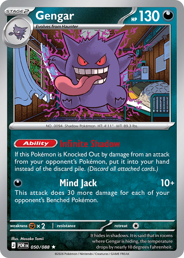 Gengar – Perfect Order 050/088 Pokémon card
