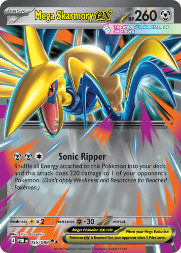 Mega Skarmory ex - Perfect Order 55