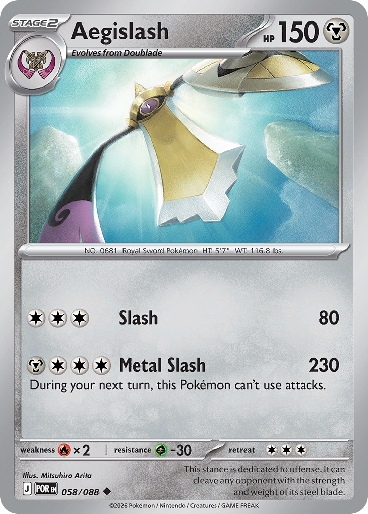 Aegislash – Perfect Order 058/088 Pokémon card
