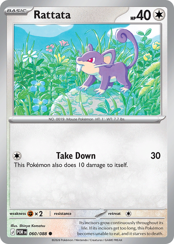 Rattata – Perfect Order 060/088 Pokémon card