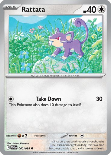 Rattata - Perfect Order 60