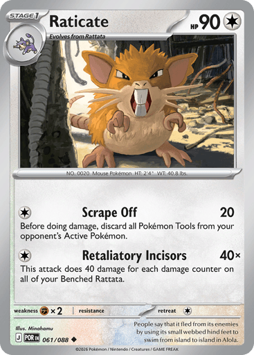 Raticate - Perfect Order 61