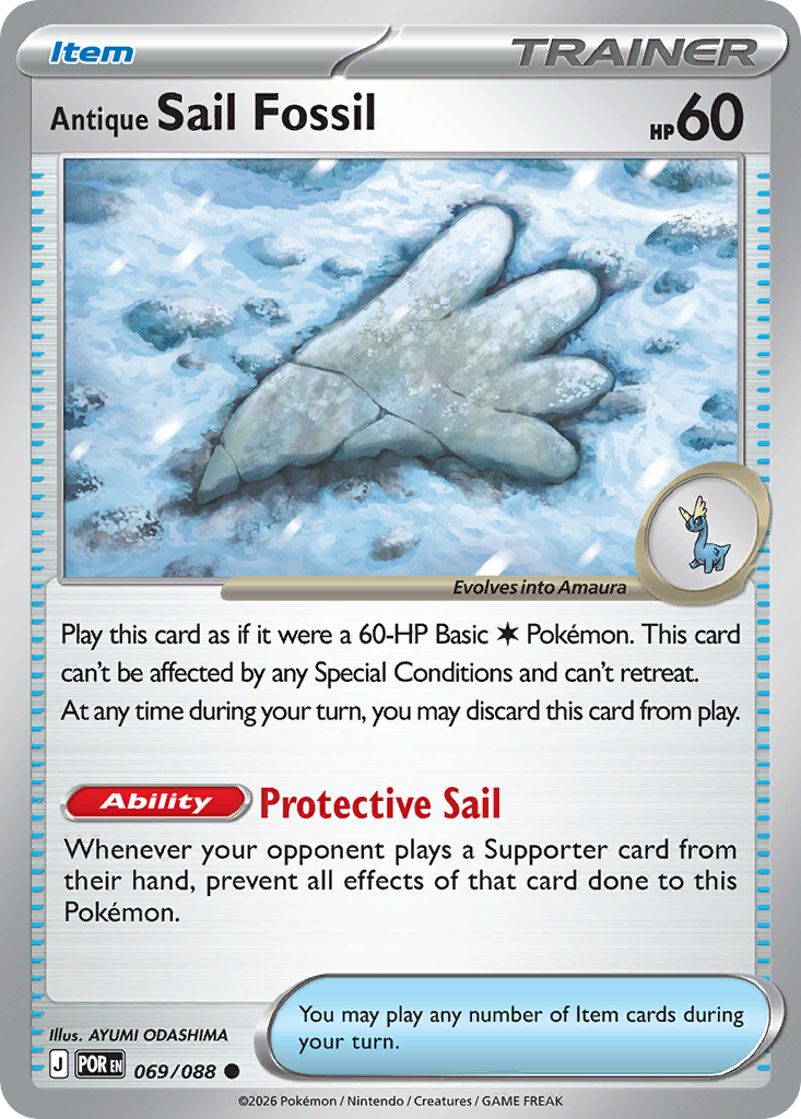 Antique Sail Fossil – Perfect Order 069/088 Pokémon card