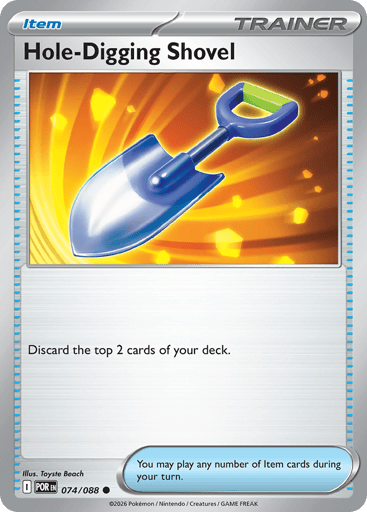 Hole-Digging Shovel - Perfect Order 74