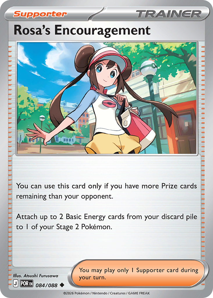 Rosa's Encouragement – Perfect Order 084/088 Pokémon card