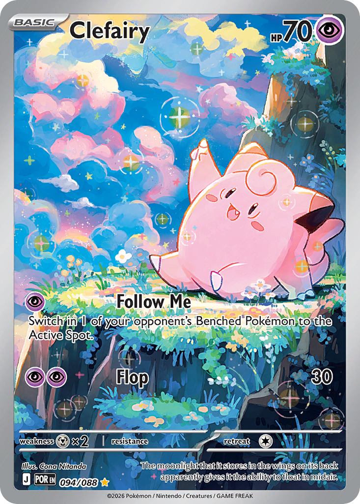 Clefairy – Perfect Order 094/088 Pokémon card