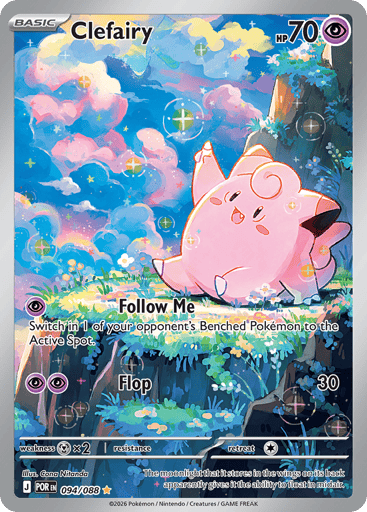 Clefairy - Perfect Order 94