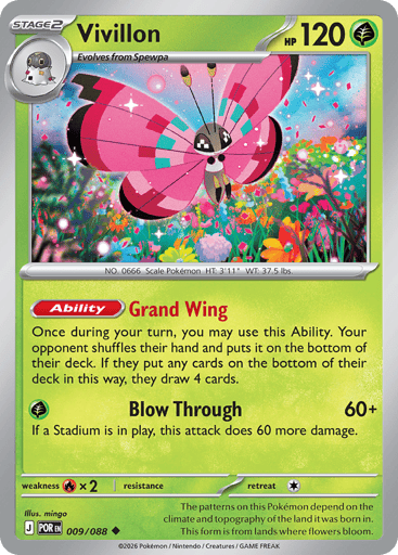 Vivillon - Perfect Order 9