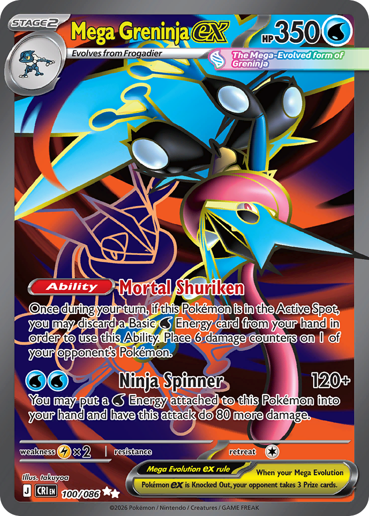 Mega Greninja ex – Chaos Rising 100/086 Pokémon card