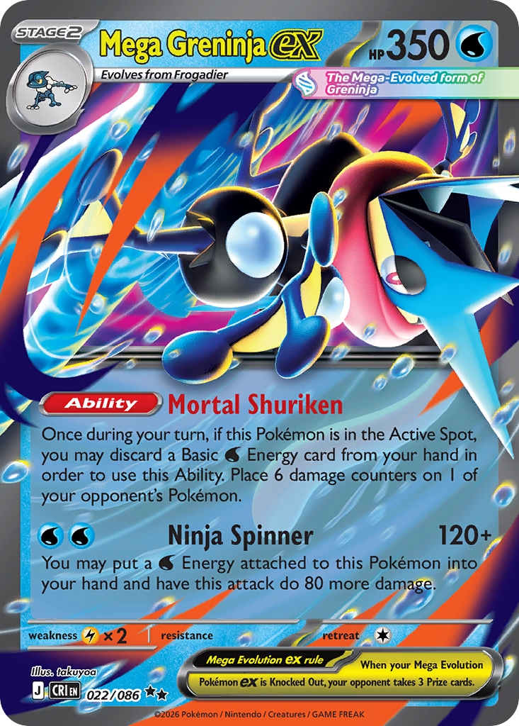 Mega Greninja ex – Chaos Rising 022/086 Pokémon card