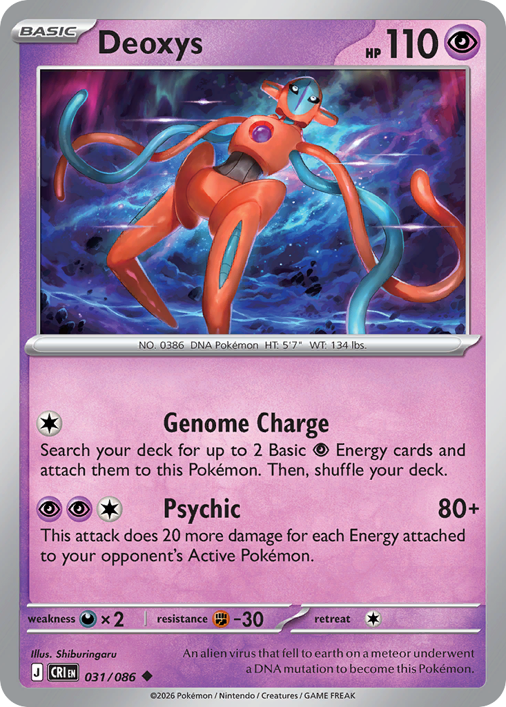 Deoxys – Chaos Rising 031/086 Pokémon card