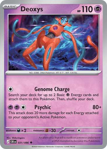 Deoxys - Chaos Rising 31