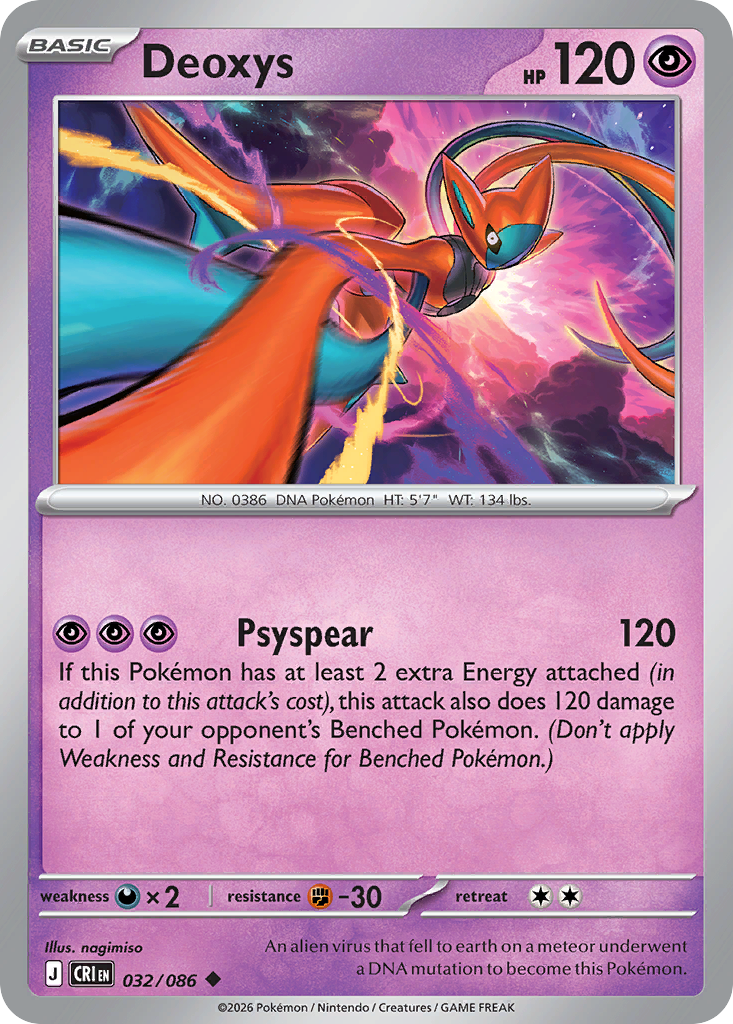 Deoxys – Chaos Rising 032/086 Pokémon card