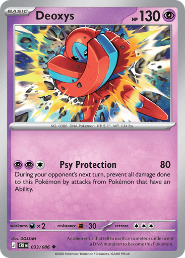 Deoxys - Chaos Rising 33