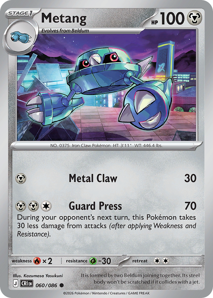 Metang – Chaos Rising 060/086 Pokémon card