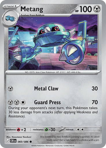 Metang - Chaos Rising 60