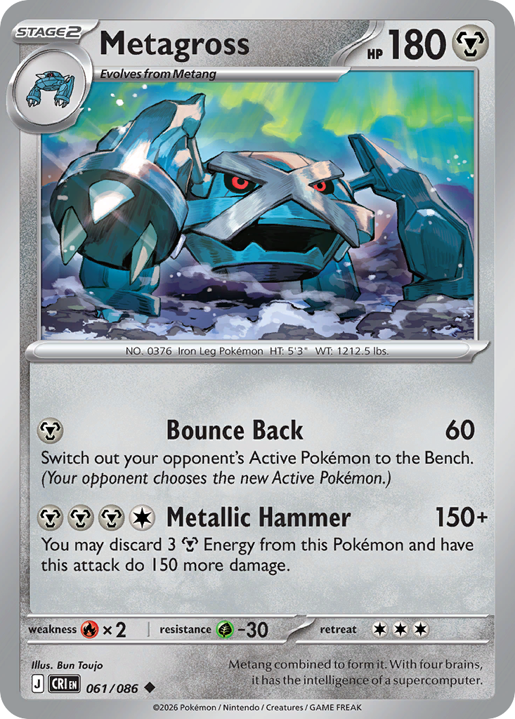 Metagross – Chaos Rising 061/086 Pokémon card