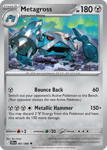 Metagross - Chaos Rising 61