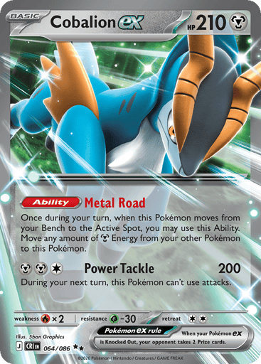 Cobalion ex - Chaos Rising 64