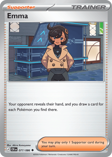 Emma - Chaos Rising 77