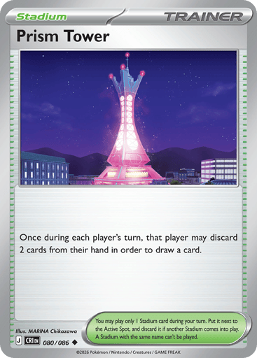 Prism Tower - Chaos Rising 80