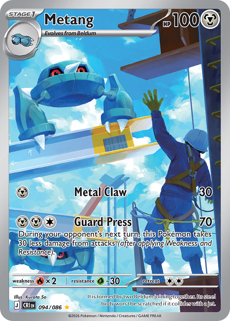 Metang – Chaos Rising 094/086 Pokémon card