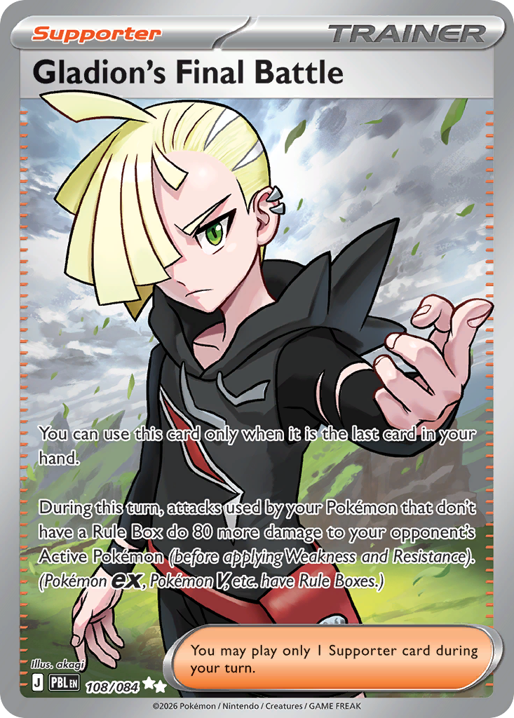Gladion's Final Battle – Pitch Black 108/084 Pokémon card