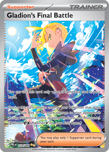 Gladion's Final Battle - Pitch Black 118