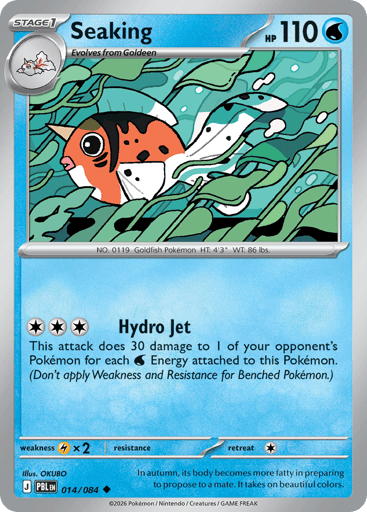 Seaking - Pitch Black 14