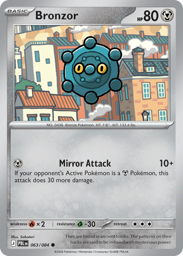 Bronzor - Pitch Black 63