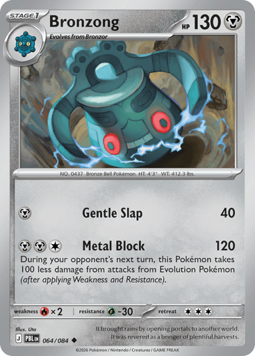 Bronzong - Pitch Black 64