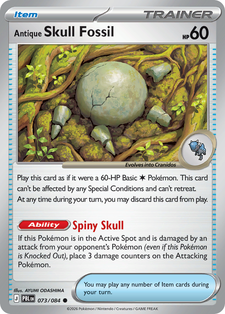 Antique Skull Fossil – Pitch Black 073/084 Pokémon card