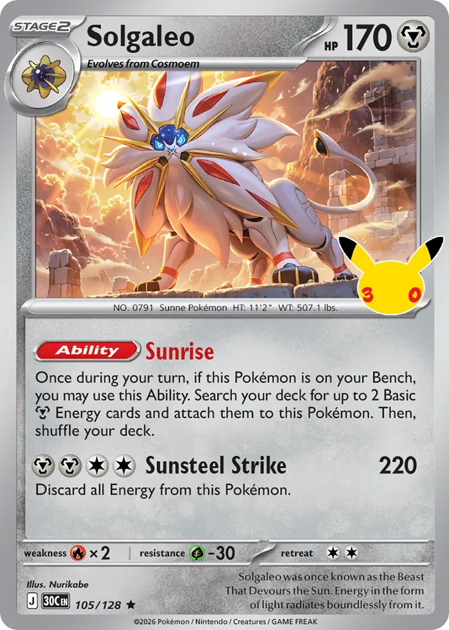 Solgaleo – 30th Celebration 105/128 Pokémon card