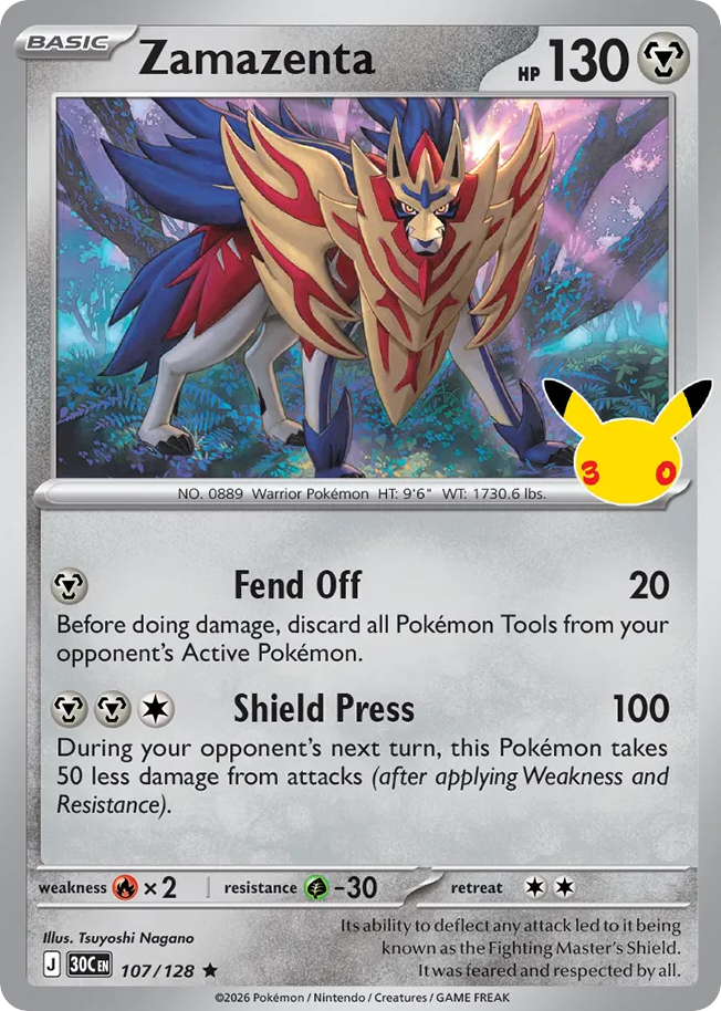 Zamazenta – 30th Celebration 107/128 Pokémon card
