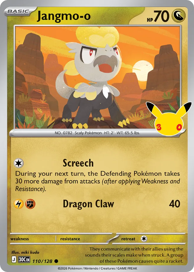 Jangmo-o – 30th Celebration 110/128 Pokémon card