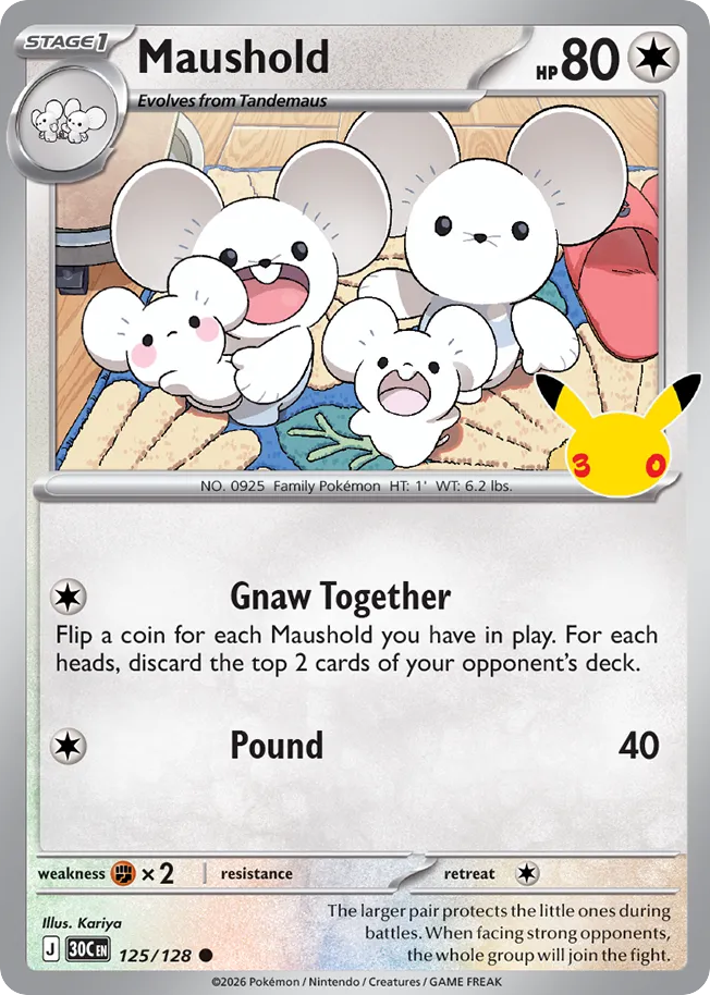 Maushold – 30th Celebration 125/128 Pokémon card