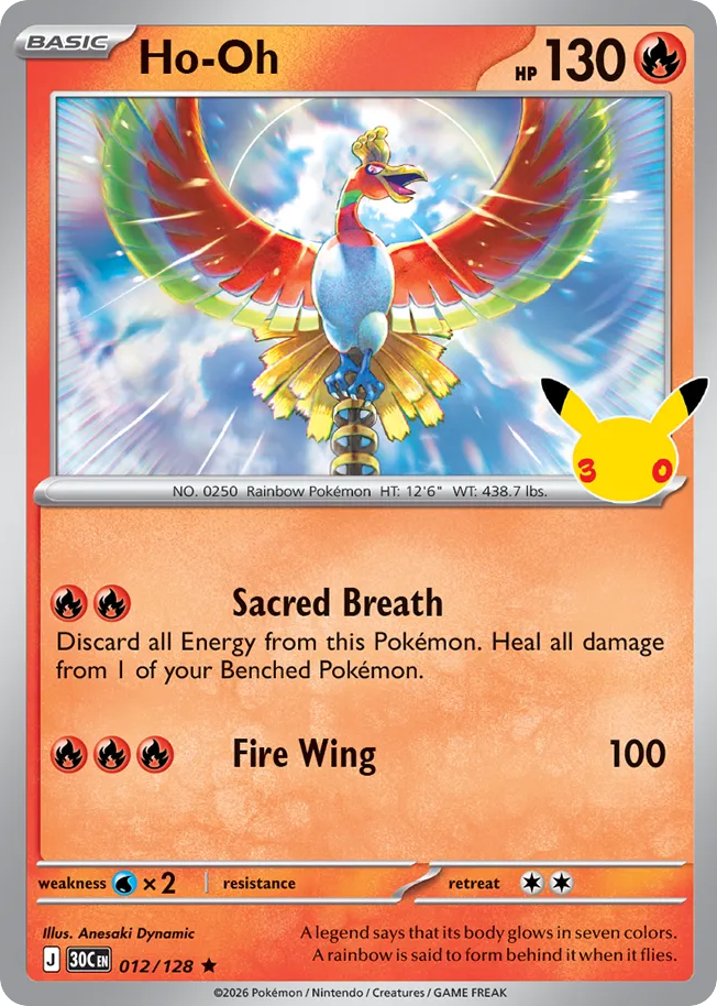 Ho-Oh – 30th Celebration 012/128 Pokémon card