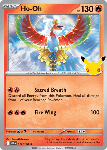 Ho-Oh - 30th Celebration 12