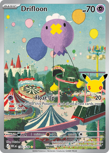 Drifloon - 30th Celebration 136