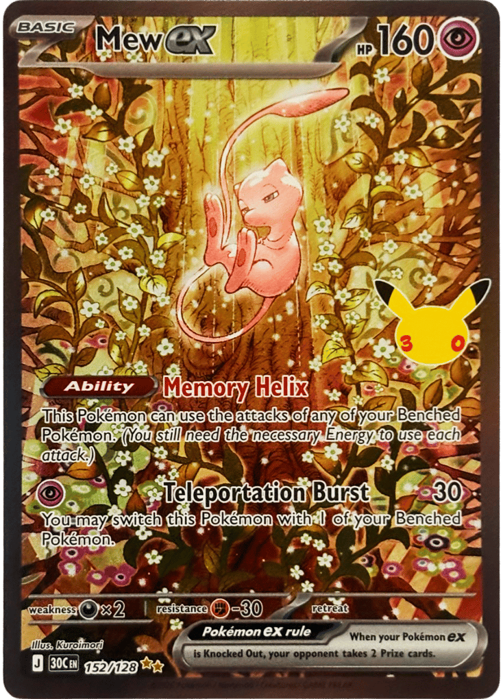 Mew ex – 30th Celebration 152/128 Pokémon card