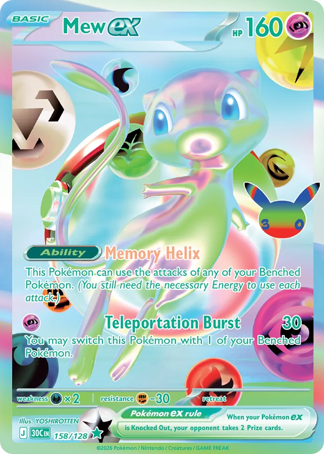 Mew ex – 30th Celebration 158/128 Pokémon card