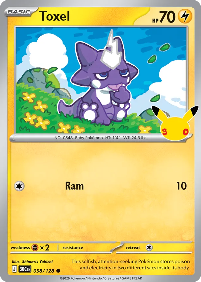 Toxel – 30th Celebration 058/128 Pokémon card