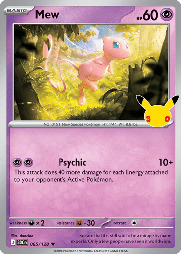 Mew - 30th Celebration 65
