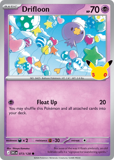 Drifloon - 30th Celebration 73
