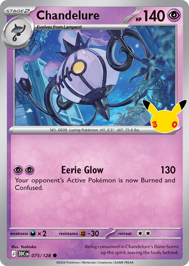 Chandelure – 30th Celebration 075/128 Pokémon card