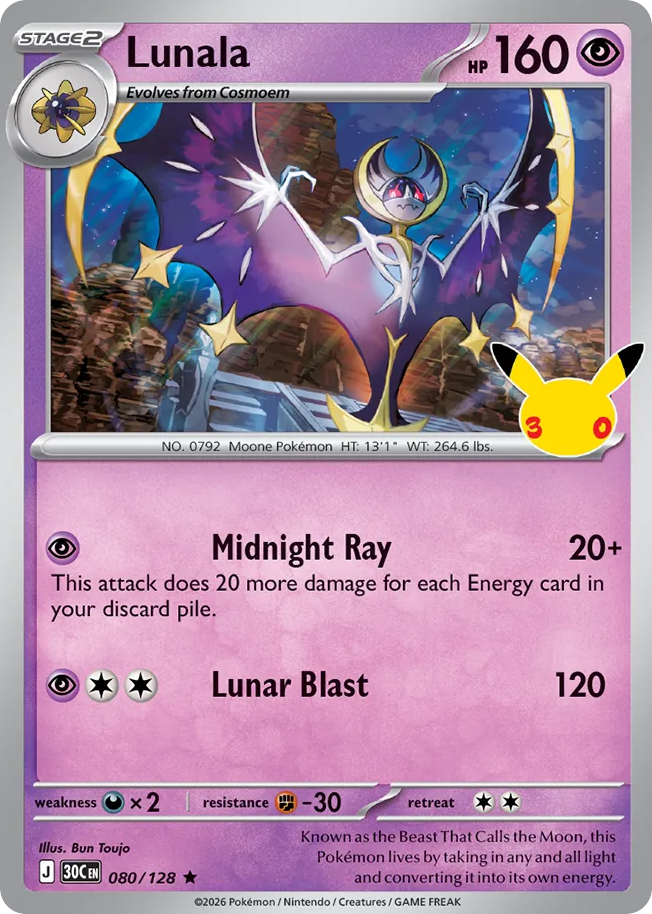 Lunala – 30th Celebration 080/128 Pokémon card